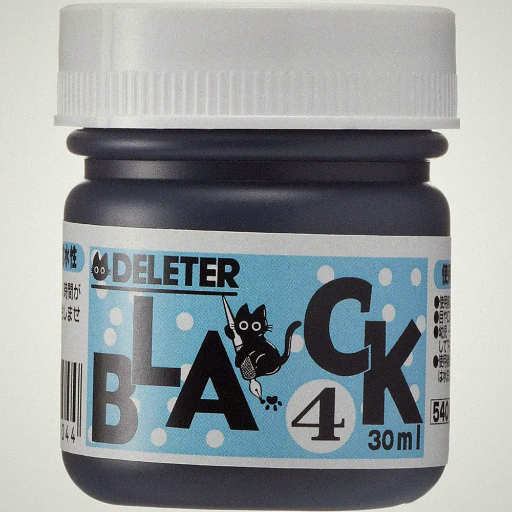 Manga Black Ink 30ml Bottle Waterproof Extra Matte Black for Markers Drawing