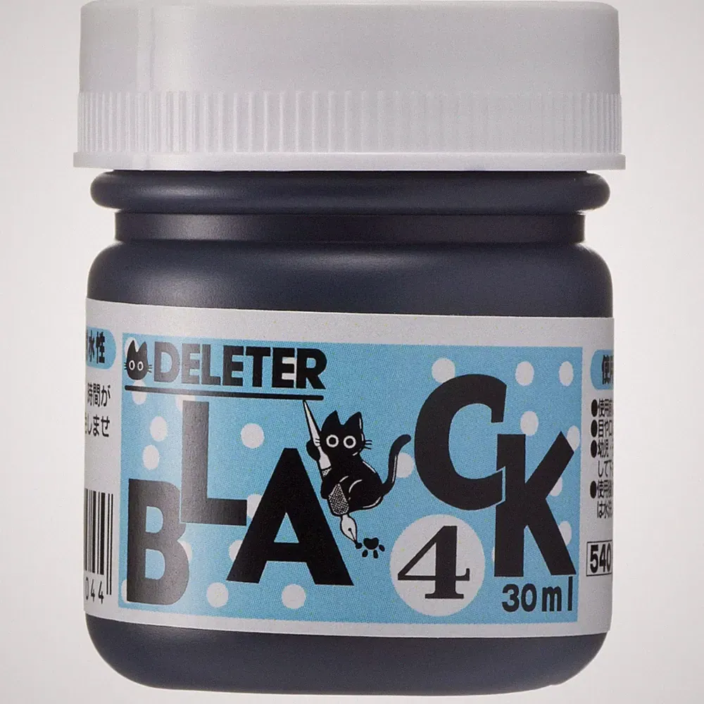 Matte Black Ink, Versatile Marker & Water Proof, 30ml/Bottle, 1 Bottle (341-0...